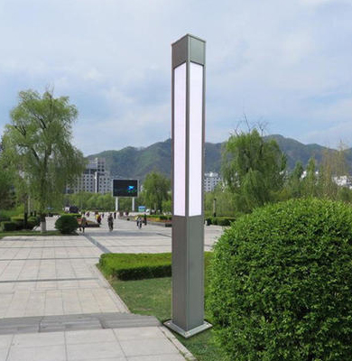 1742827158800666.jpg 峪泉镇景观灯.jpg