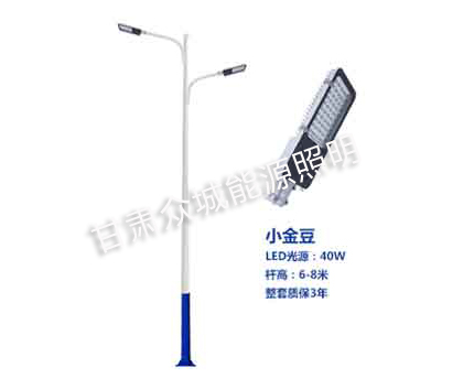 峪泉镇爆款市电路灯