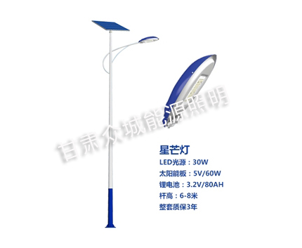 峪泉镇爆款太阳能路灯