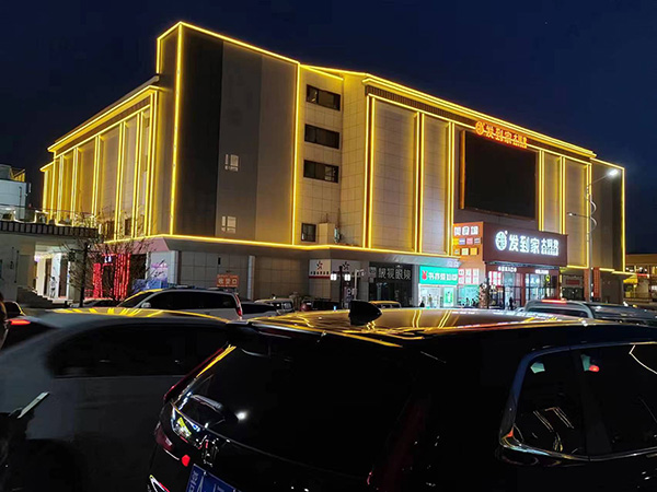 峪泉镇楼体亮化