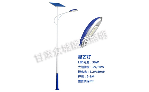 七夕夜，当峪泉镇太阳能路灯点亮归途的星河