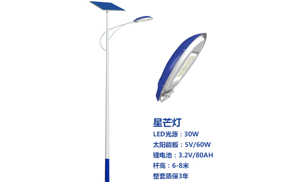 峪泉镇太阳能路灯灯珠质量保障与选型策略